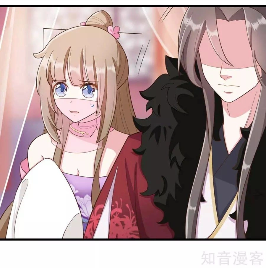 Đích Nữ Hữu Độc Chapter 30 - 8