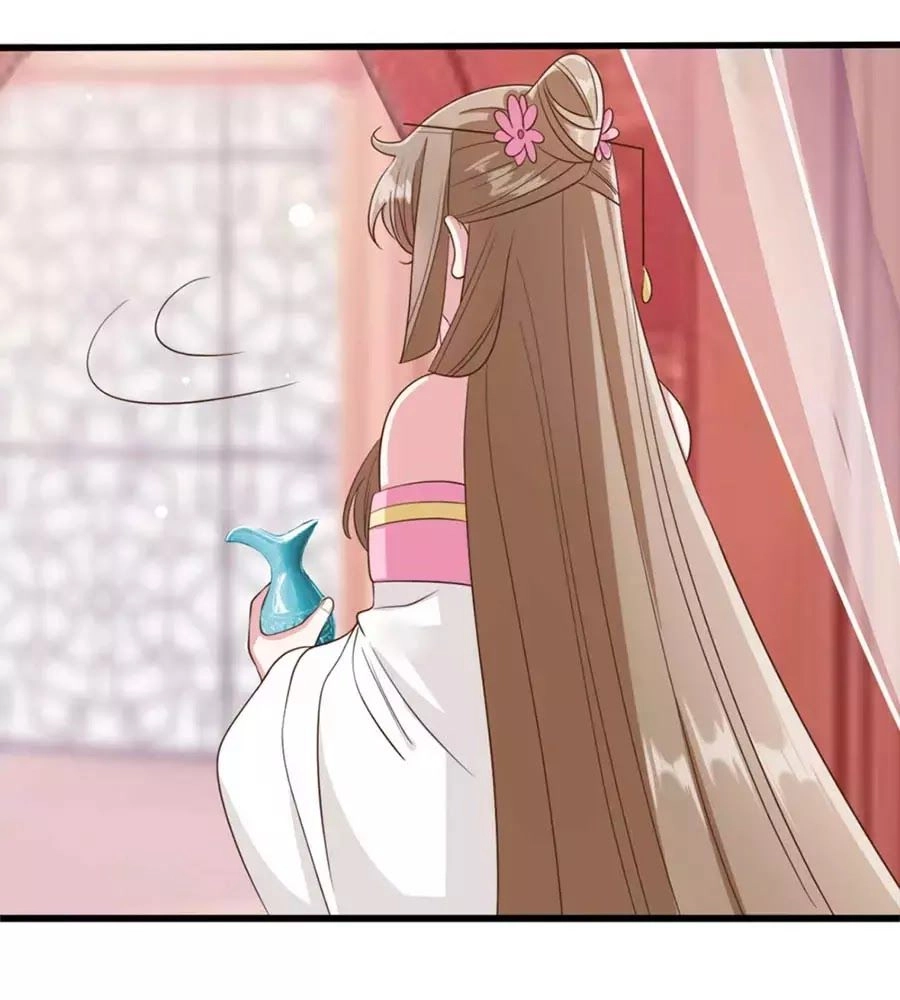 Đích Nữ Hữu Độc Chapter 30 - 12