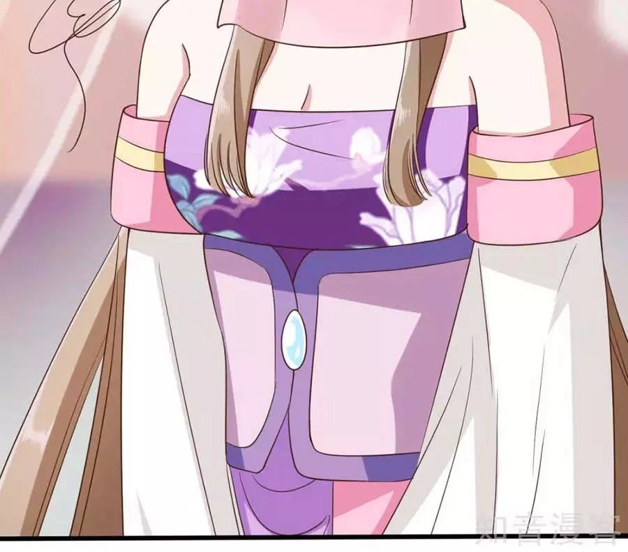 Đích Nữ Hữu Độc Chapter 30 - 25