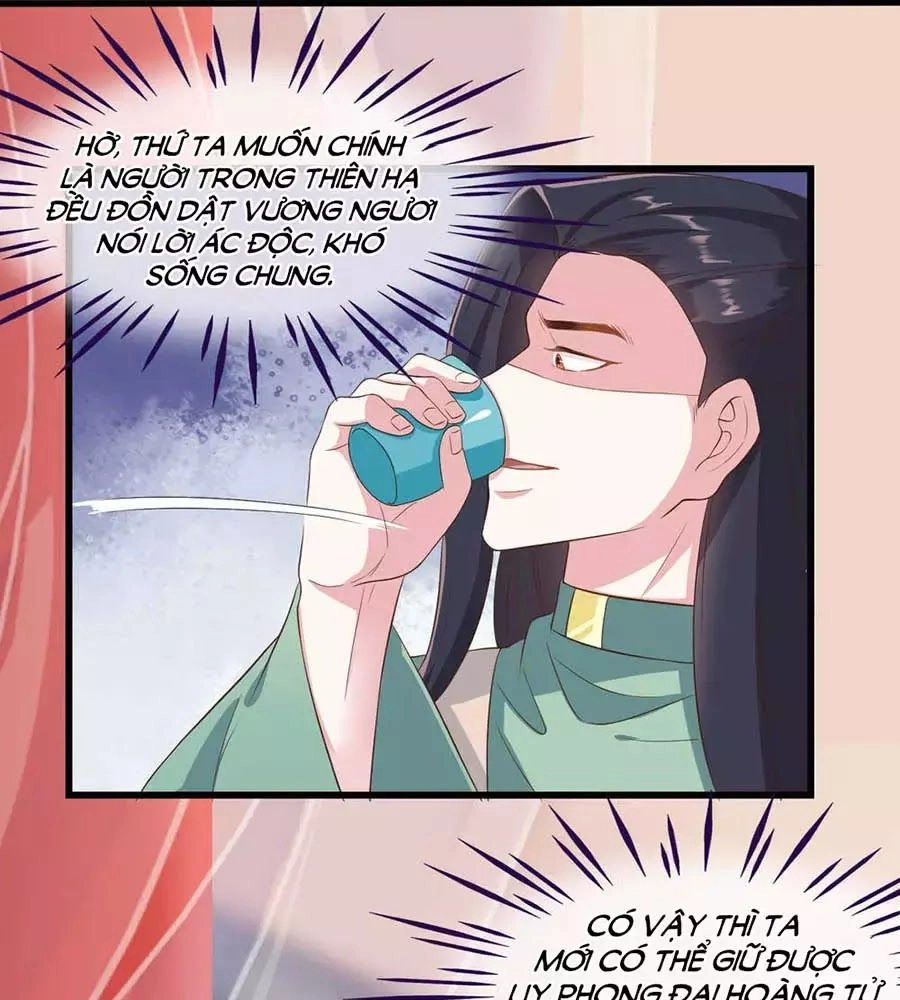 Đích Nữ Hữu Độc Chapter 30 - 30