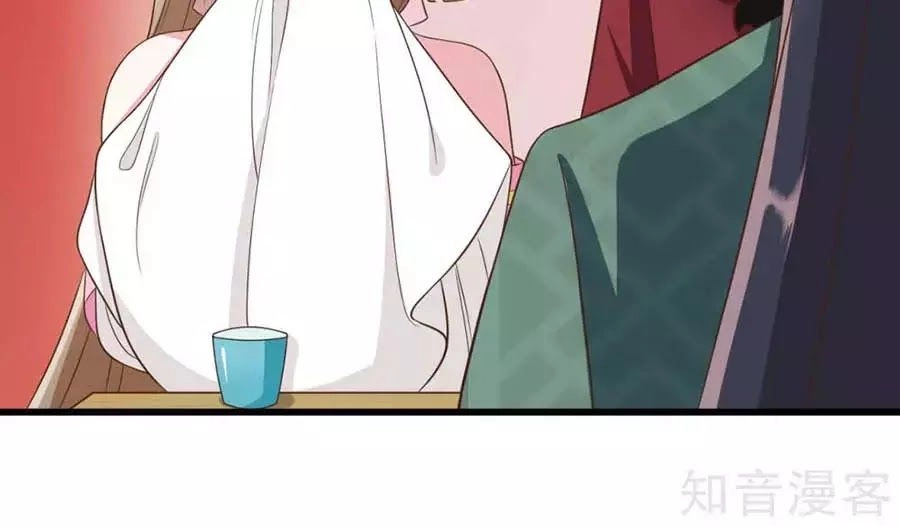 Đích Nữ Hữu Độc Chapter 30 - 34