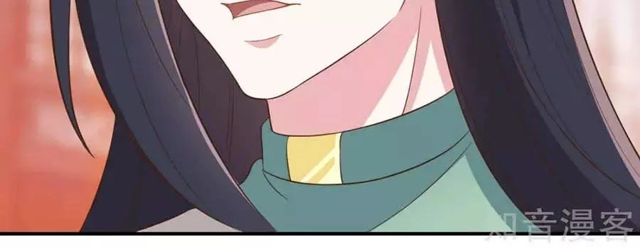 Đích Nữ Hữu Độc Chapter 30 - 36