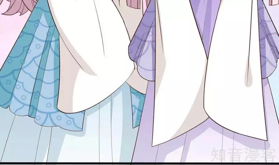 Đích Nữ Hữu Độc Chapter 31 - 11