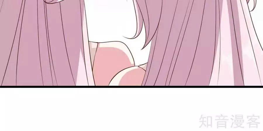 Đích Nữ Hữu Độc Chapter 31 - 31