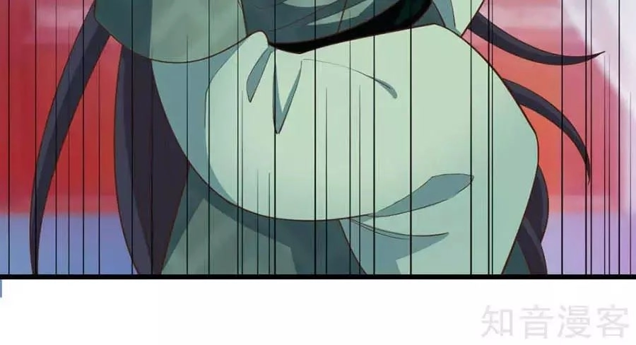 Đích Nữ Hữu Độc Chapter 31 - 53