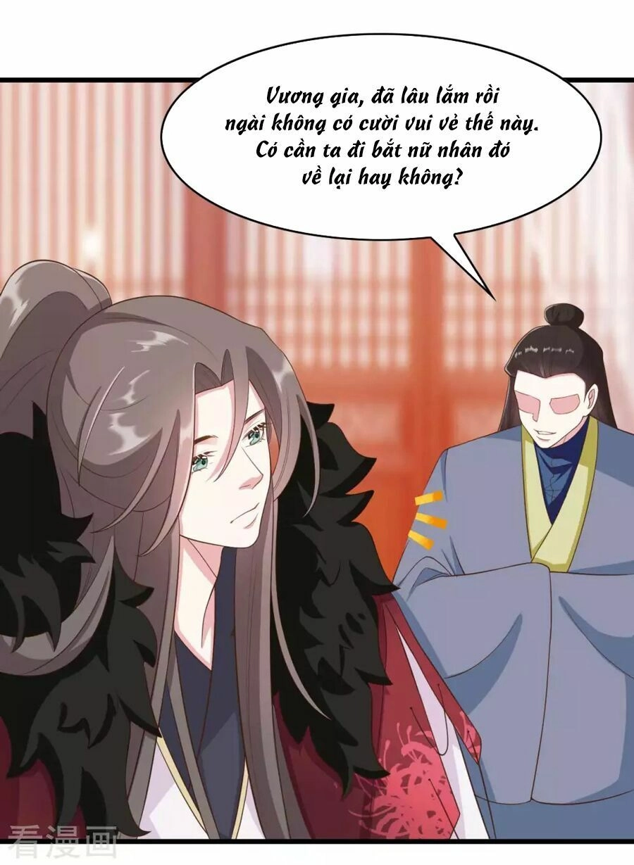 Đích Nữ Hữu Độc Chapter 32 - 17