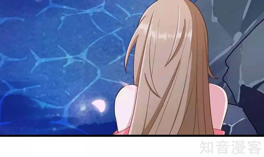 Đích Nữ Hữu Độc Chapter 33 - 8