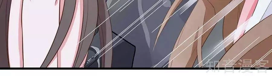 Đích Nữ Hữu Độc Chapter 33 - 24