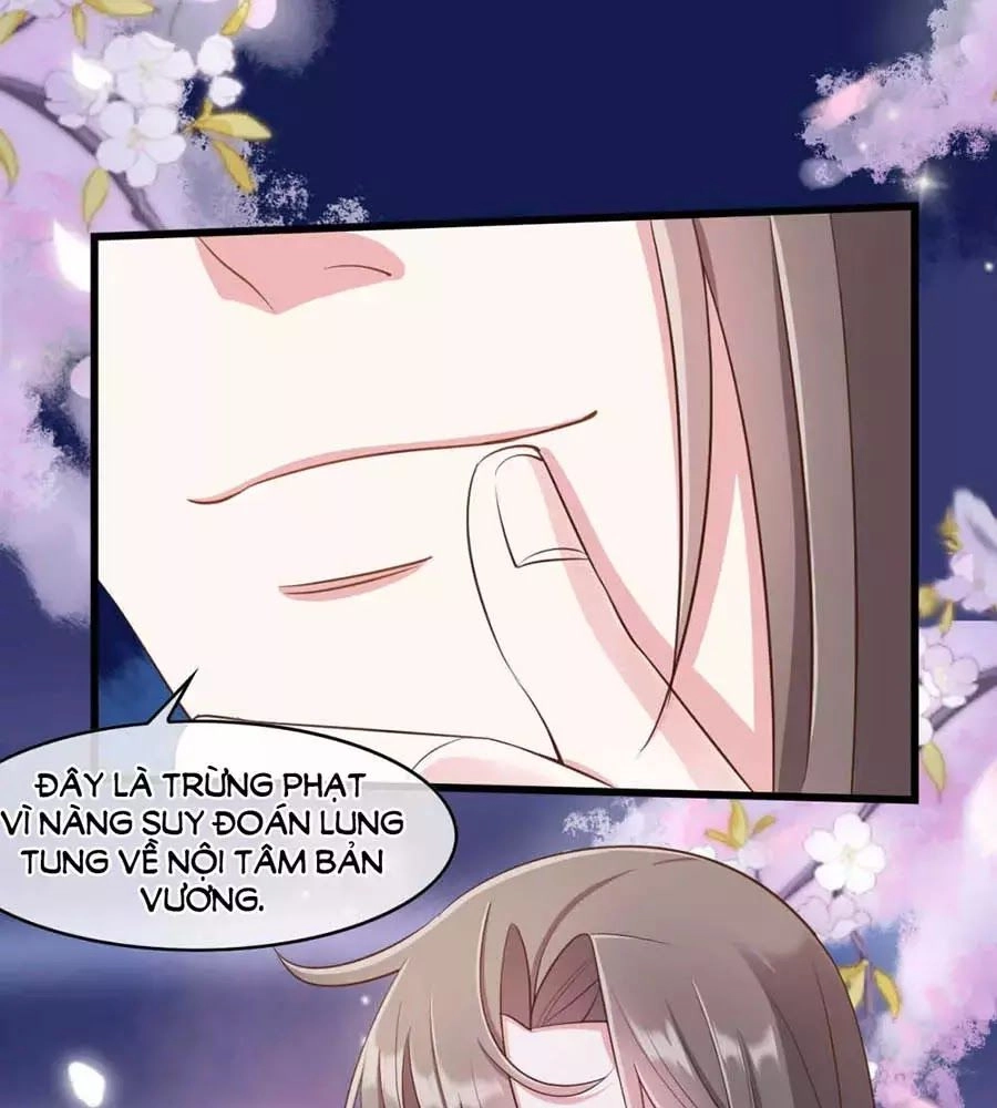 Đích Nữ Hữu Độc Chapter 33 - 27