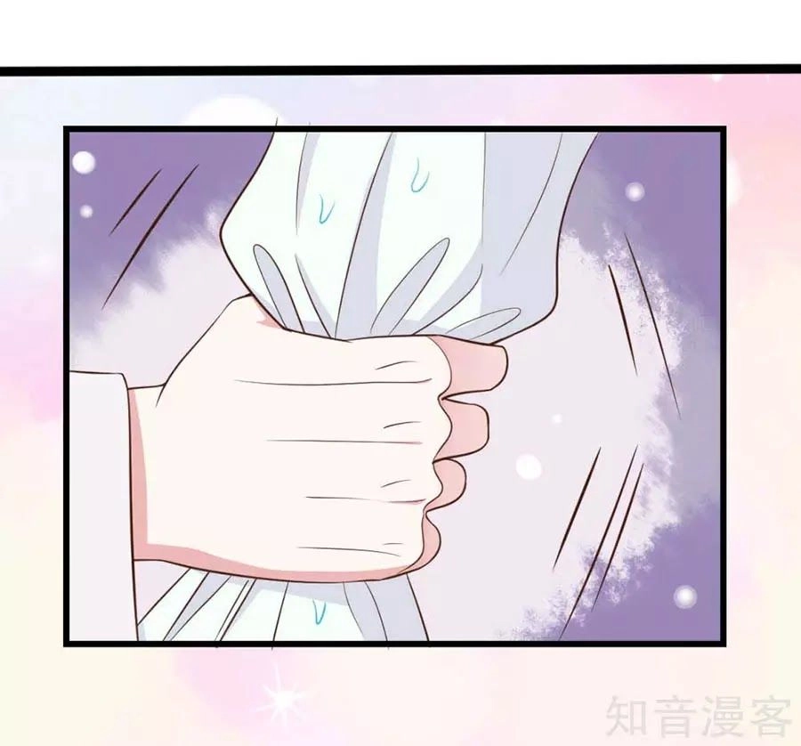 Đích Nữ Hữu Độc Chapter 33 - 45