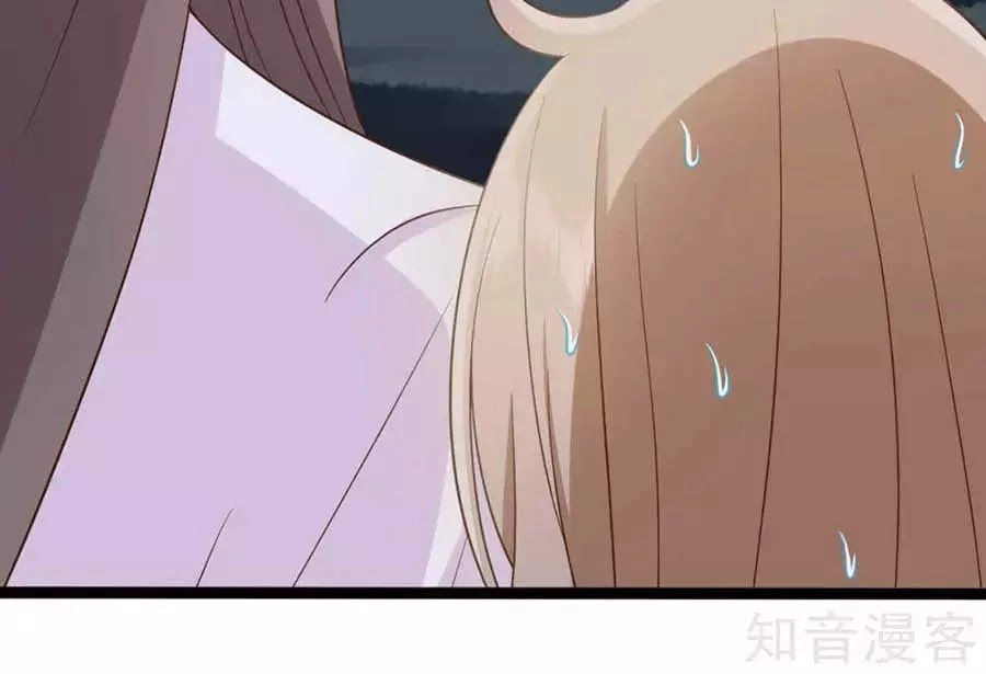 Đích Nữ Hữu Độc Chapter 33 - 54