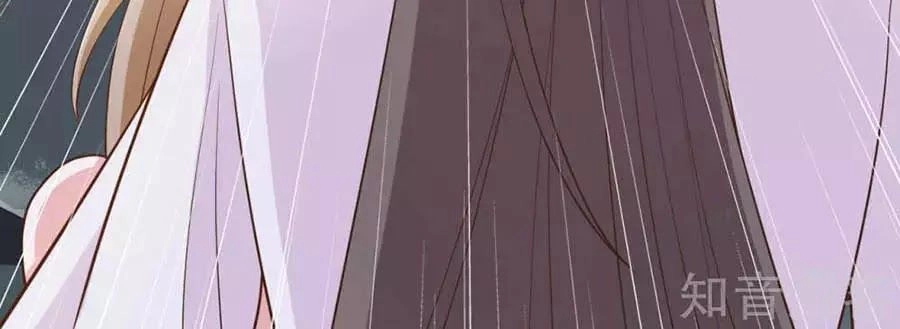 Đích Nữ Hữu Độc Chapter 34 - 15