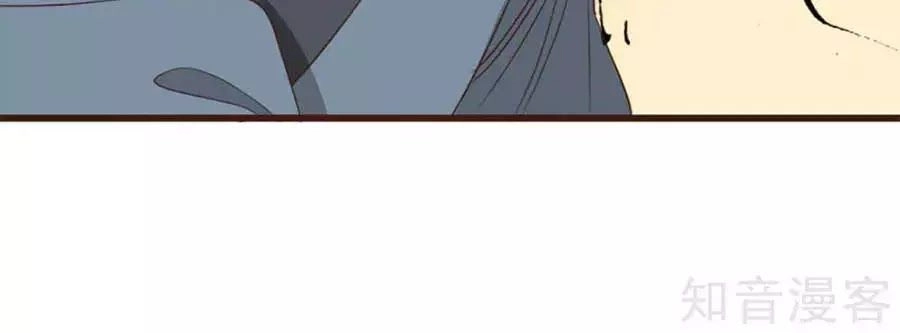 Đích Nữ Hữu Độc Chapter 34 - 23