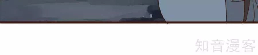 Đích Nữ Hữu Độc Chapter 34 - 25