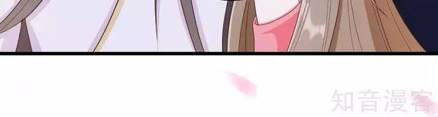 Đích Nữ Hữu Độc Chapter 34 - 38