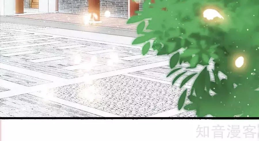 Đích Nữ Hữu Độc Chapter 34 - 44