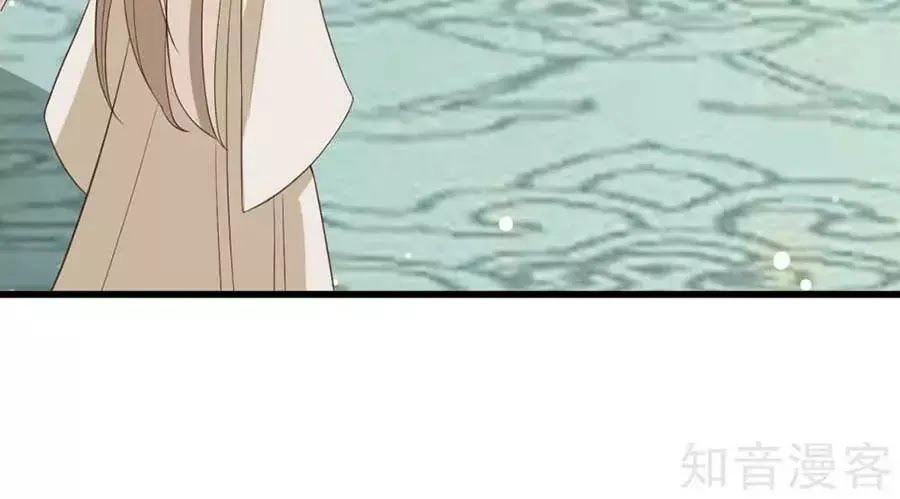 Đích Nữ Hữu Độc Chapter 34 - 46