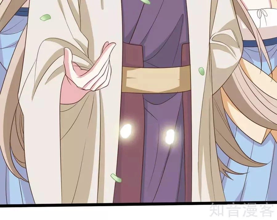 Đích Nữ Hữu Độc Chapter 35 - 8