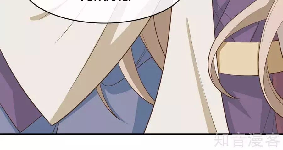 Đích Nữ Hữu Độc Chapter 35 - 12