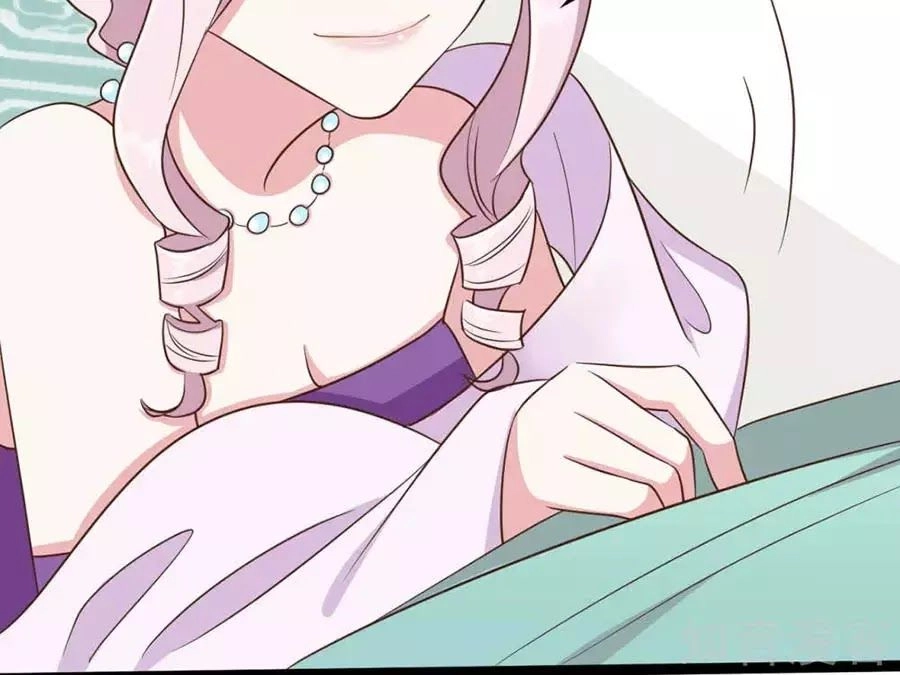 Đích Nữ Hữu Độc Chapter 35 - 19