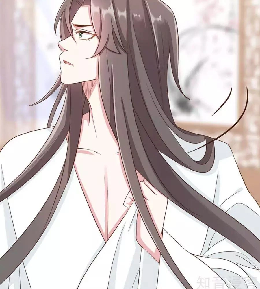 Đích Nữ Hữu Độc Chapter 35 - 29