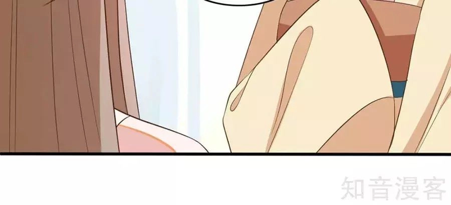 Đích Nữ Hữu Độc Chapter 36 - 29