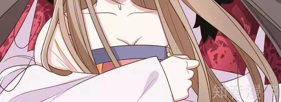 Đích Nữ Hữu Độc Chapter 36 - 40