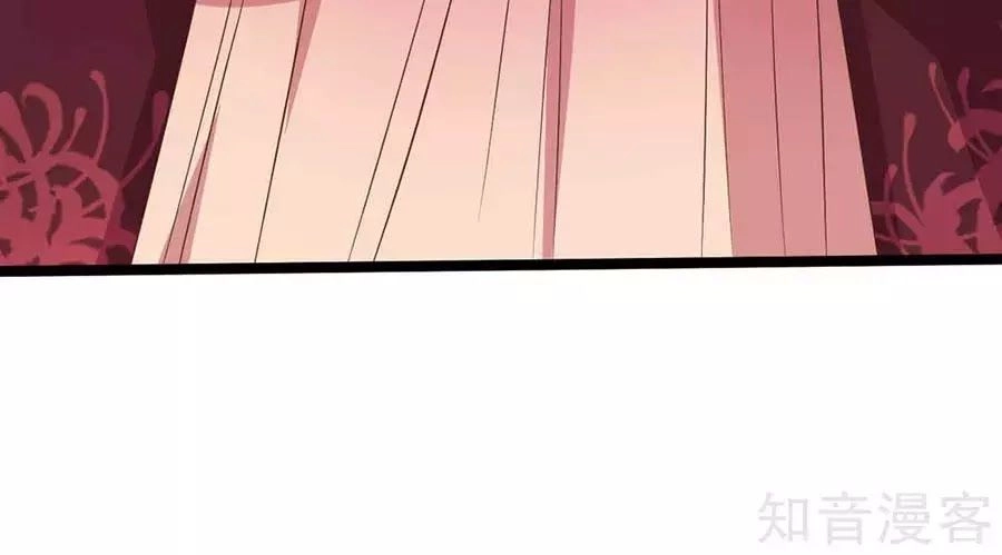 Đích Nữ Hữu Độc Chapter 36 - 42