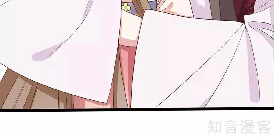 Đích Nữ Hữu Độc Chapter 36 - 45