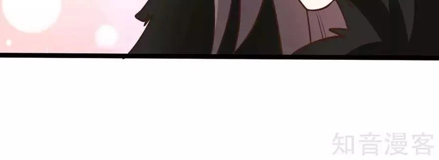 Đích Nữ Hữu Độc Chapter 36 - 47