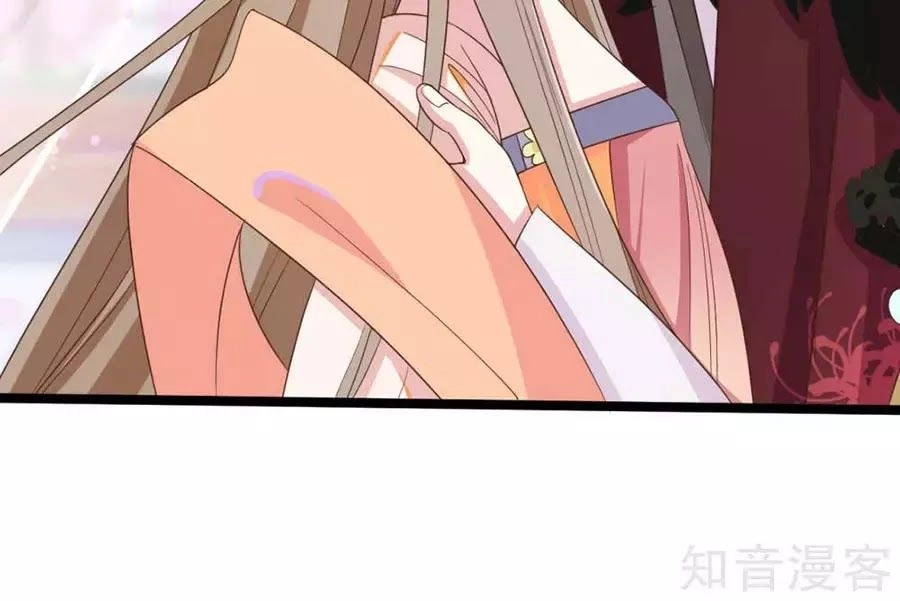 Đích Nữ Hữu Độc Chapter 36 - 49