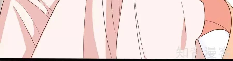 Đích Nữ Hữu Độc Chapter 36 - 55