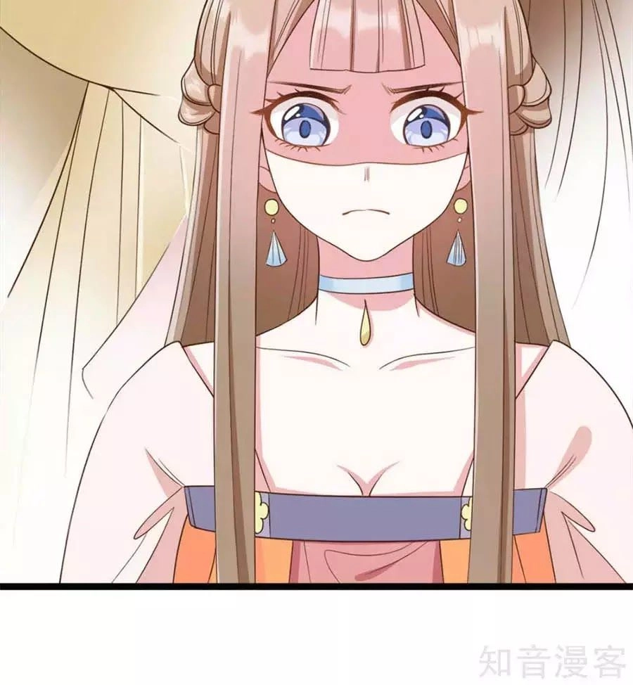 Đích Nữ Hữu Độc Chapter 37 - 12