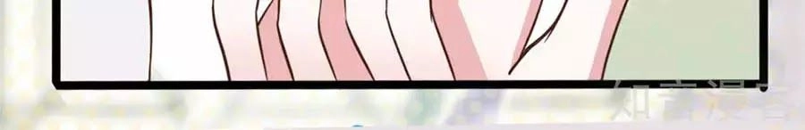 Đích Nữ Hữu Độc Chapter 37 - 15