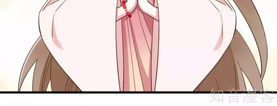 Đích Nữ Hữu Độc Chapter 37 - 22