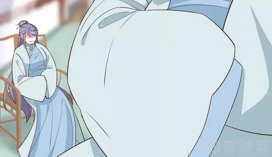 Đích Nữ Hữu Độc Chapter 37 - 42