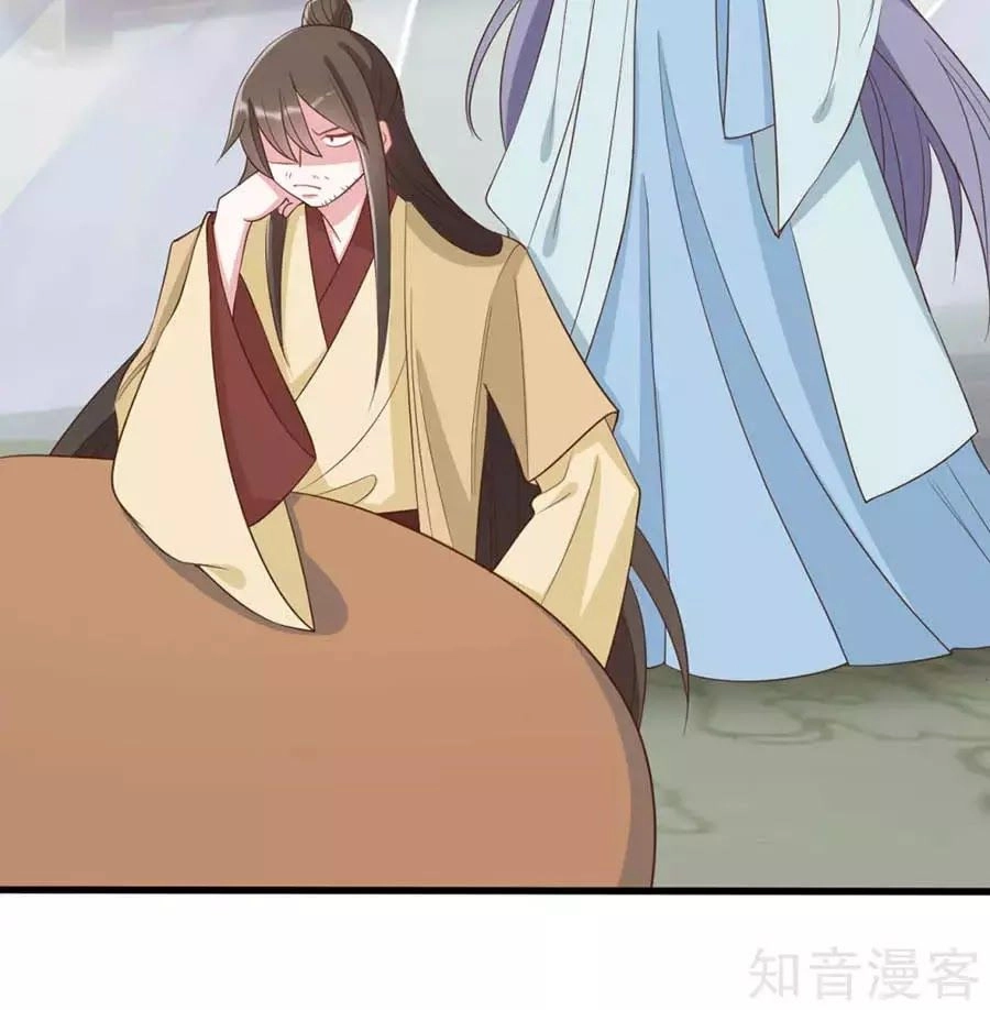 Đích Nữ Hữu Độc Chapter 37 - 51