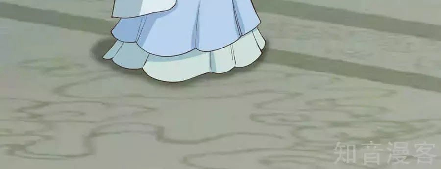 Đích Nữ Hữu Độc Chapter 38 - 18