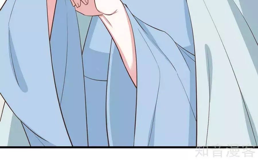 Đích Nữ Hữu Độc Chapter 38 - 20