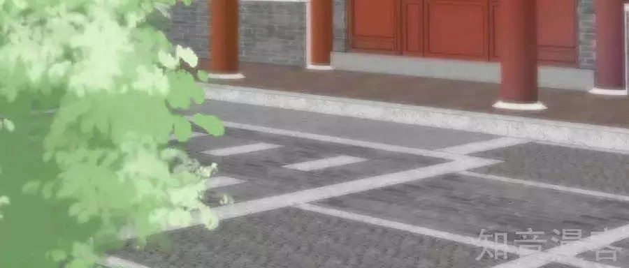 Đích Nữ Hữu Độc Chapter 38 - 31