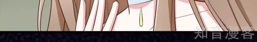 Đích Nữ Hữu Độc Chapter 38 - 37