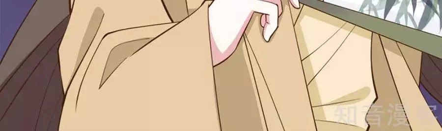 Đích Nữ Hữu Độc Chapter 38 - 39