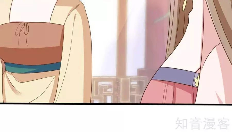 Đích Nữ Hữu Độc Chapter 38 - 54