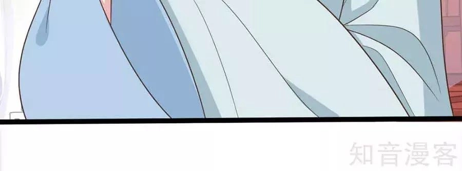 Đích Nữ Hữu Độc Chapter 38 - 58