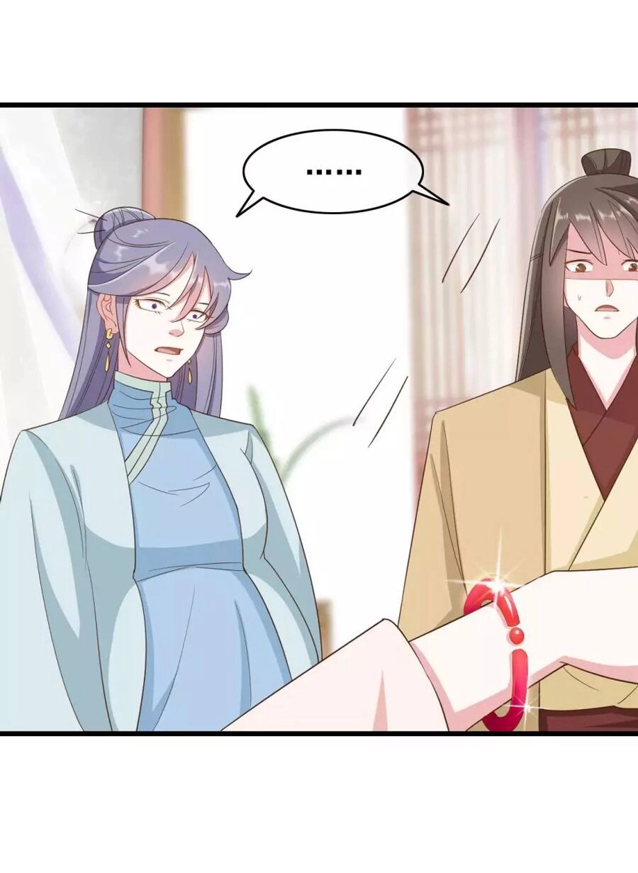 Đích Nữ Hữu Độc Chapter 39 - 7