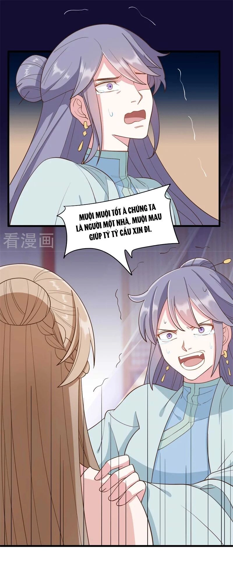 Đích Nữ Hữu Độc Chapter 41 - 30