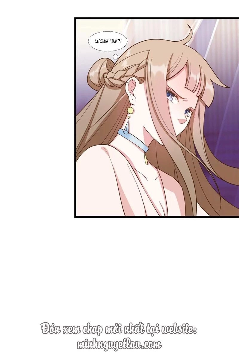 Đích Nữ Hữu Độc Chapter 41 - 34