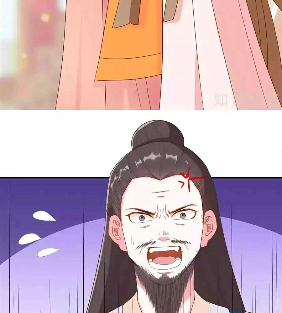 Đích Nữ Hữu Độc Chapter 42 - 8