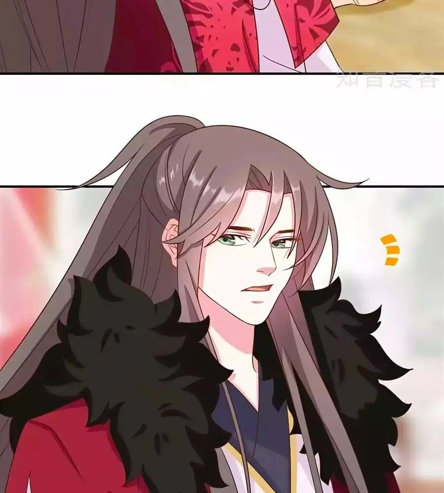 Đích Nữ Hữu Độc Chapter 42 - 14