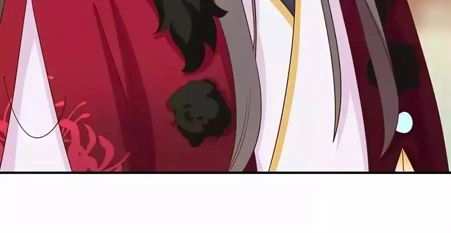 Đích Nữ Hữu Độc Chapter 42 - 15